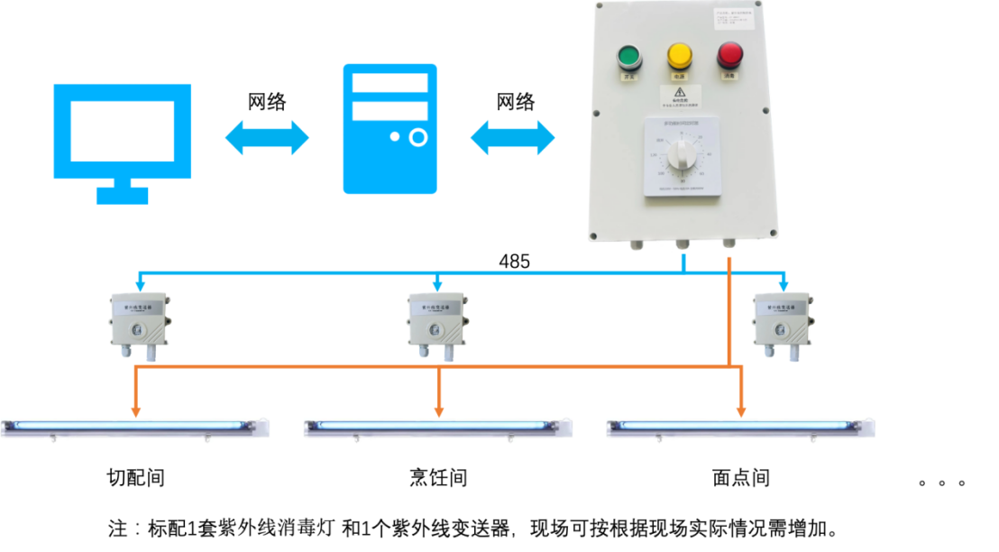 微信圖片_20240829094001.png